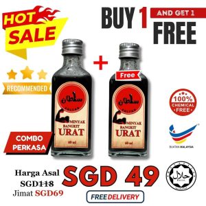 2 Minyak Bangkit Urat